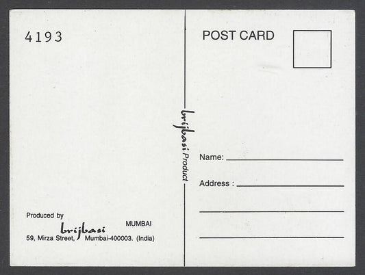 AOP Bollywood India promotional mini postcard (3x4 inches) TABU