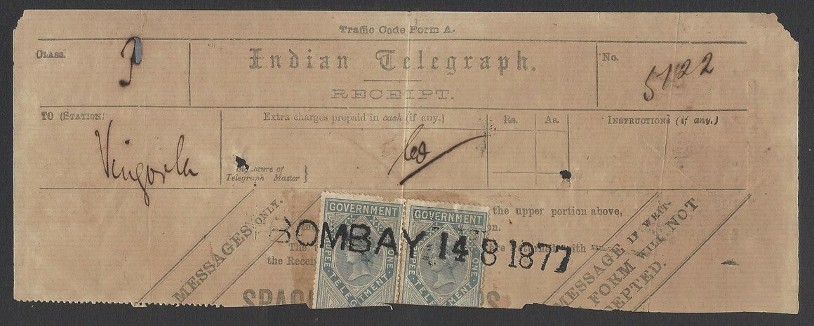 AOP India 1877 Telegraph receipt with 1869 QV 1R Die 2 pair canc. BOMBAY