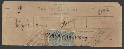 AOP India 1877 Telegraph receipt with 1869 QV 1R Die 2 pair canc. BOMBAY