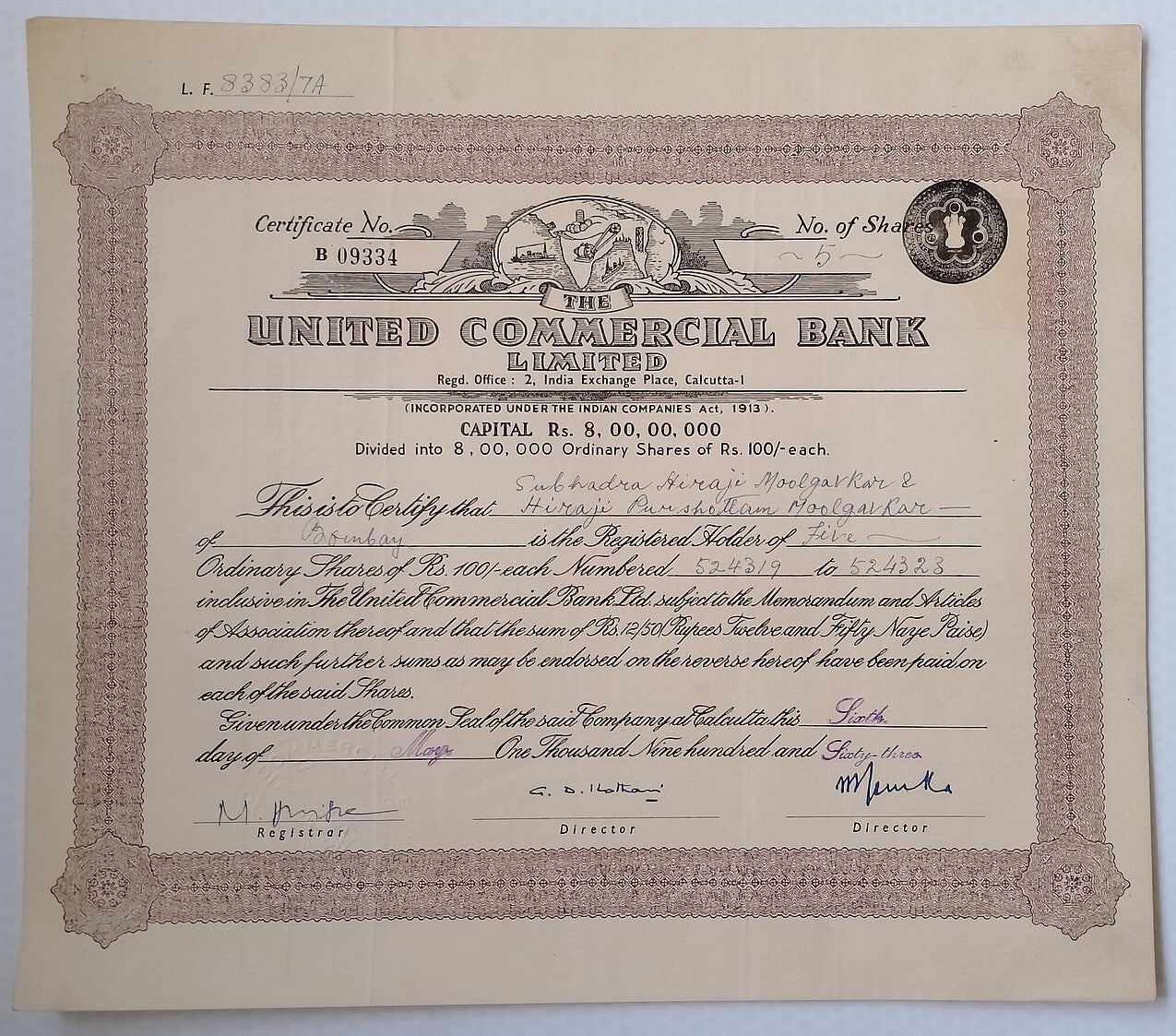 (AOP) India share certificate - 1963 United Commercial Bank