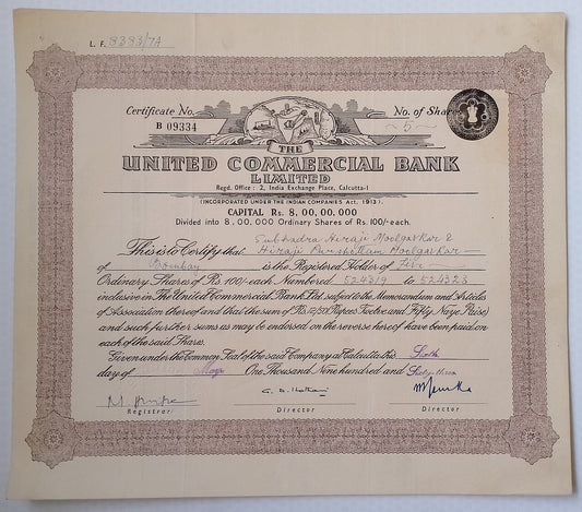 (AOP) India share certificate - 1963 United Commercial Bank