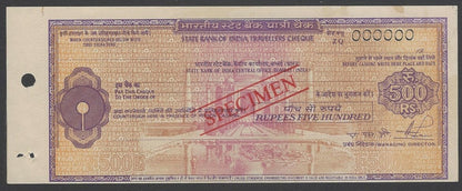 AOPIMT India SPECIMEN Travelers cheque 500R
