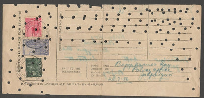 AOP India telegram with postage stamps 1949 Archeological & 5 Year Plan issues