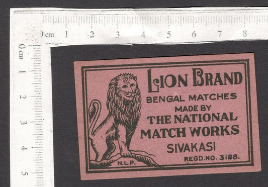 India vintage matchbox label LION BRAND