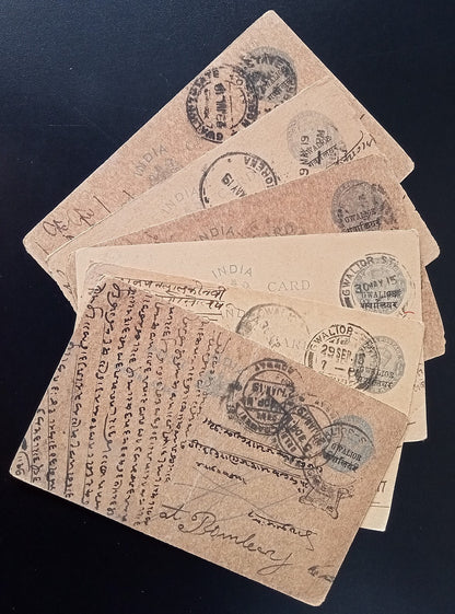 India Gwalior State postal stationery / postal history accumulation (100 items)