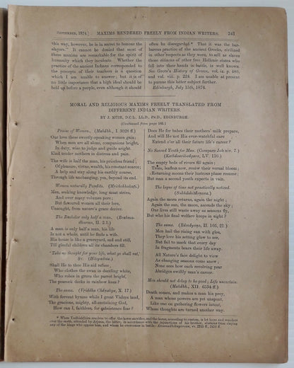 Indian Antiquary Sept 1874 #34 Journal of Oriental Research FRAGILE REPAIRED