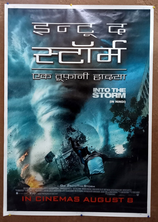 2014 Into the Storm 1 sheet India poster Hindi text Richard Armitage