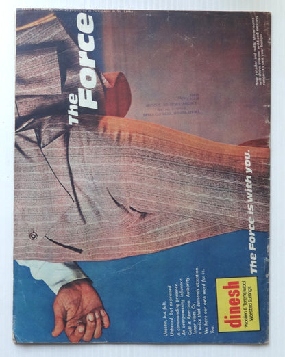 The Illustrated Weekly of India 4 June 1978 Beep - Beep The Ganga Is Polluted