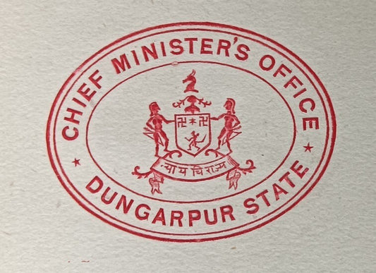 India 1942 crested letter CHIEF MINISTER'S OFFICE / DUNGARPUR STATE signed