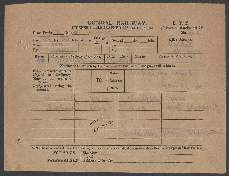 India GONDAL RAILWAY TELEGRAM to the Maharaja of Gondal