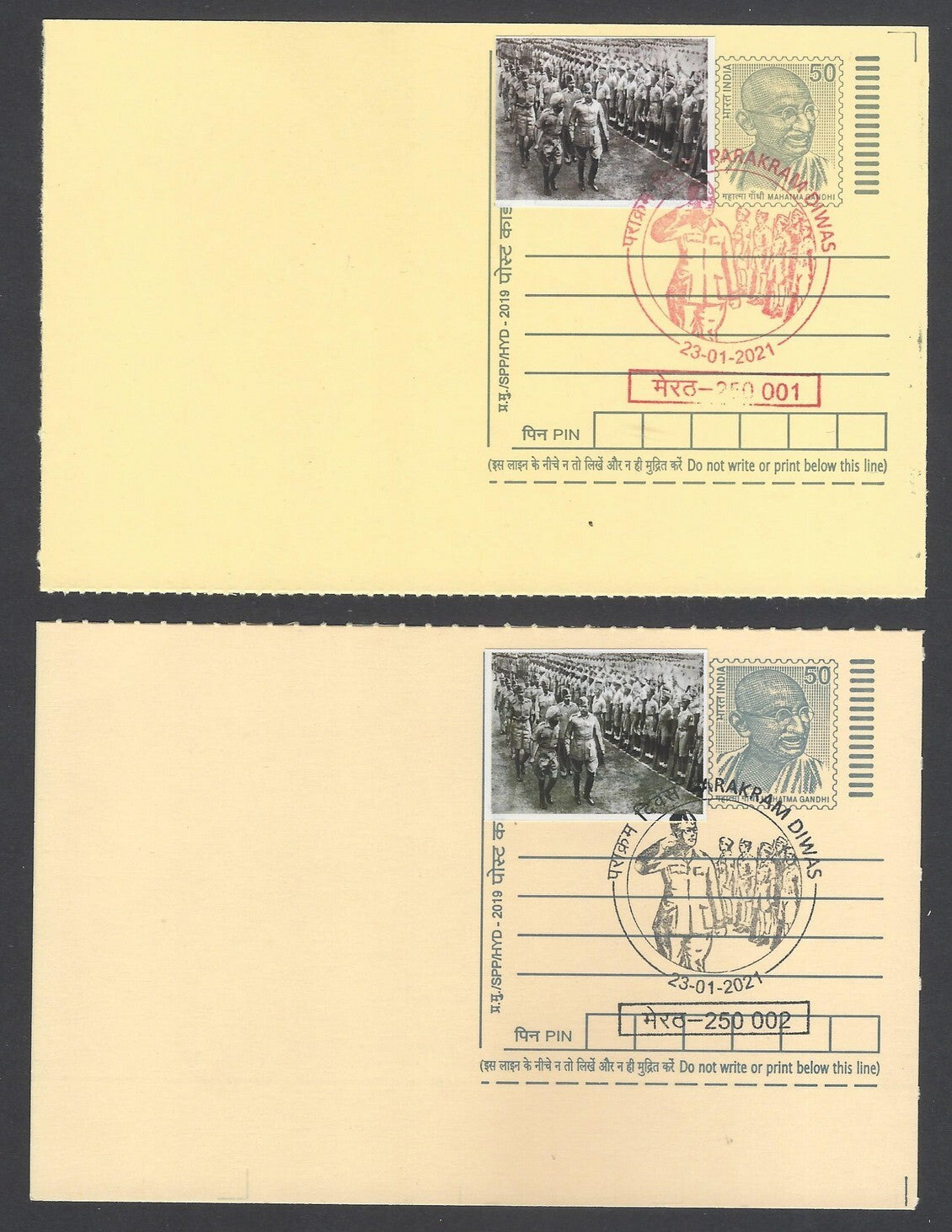 AOP India Netaji Subhas Chandra Bose special cards with labels (3)