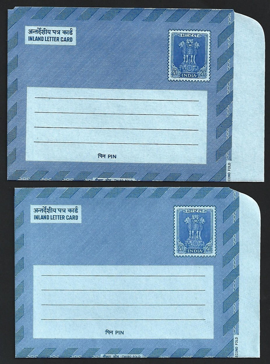 (AOP) India 1977 collection of advertisement aerogrammes (36)