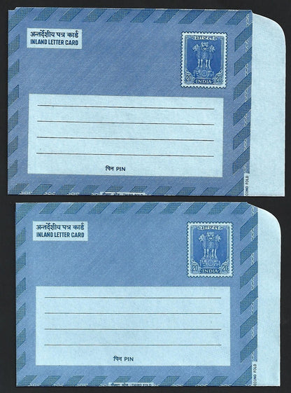 (AOP) India 1977 collection of advertisement aerogrammes (36)