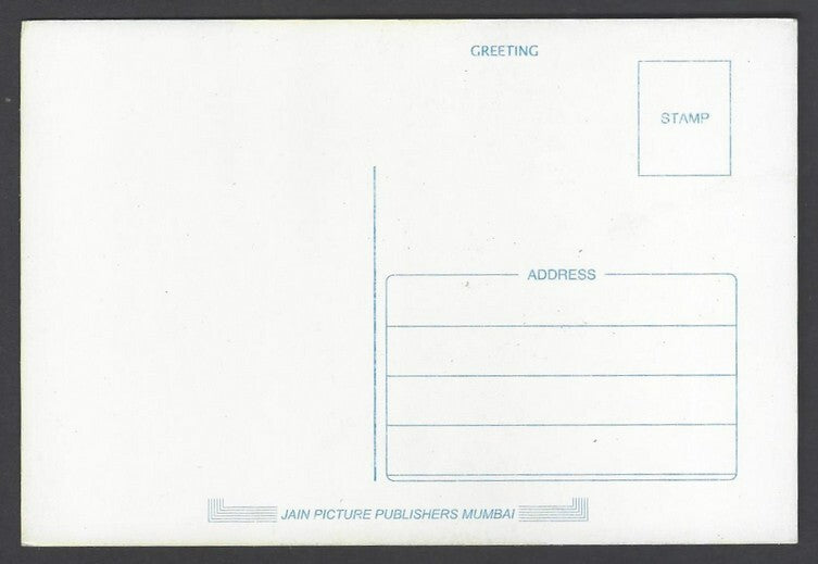AOP India Bollywood vintage postcard PARINEETI CHOPRA