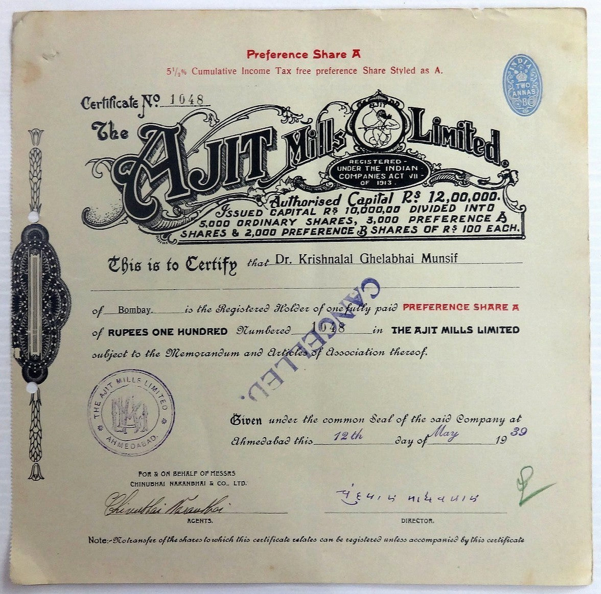India 1939 Ajit Mills preference share A certificate