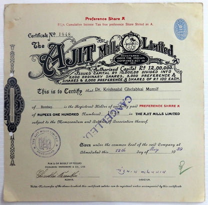 India 1939 Ajit Mills preference share A certificate