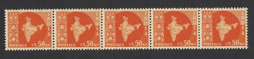 India 1955 Map 50np coil strip of 5 MNH