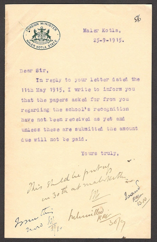 India 1915 crested letter FOREIGN MINISTER MALER KOTLA STATE