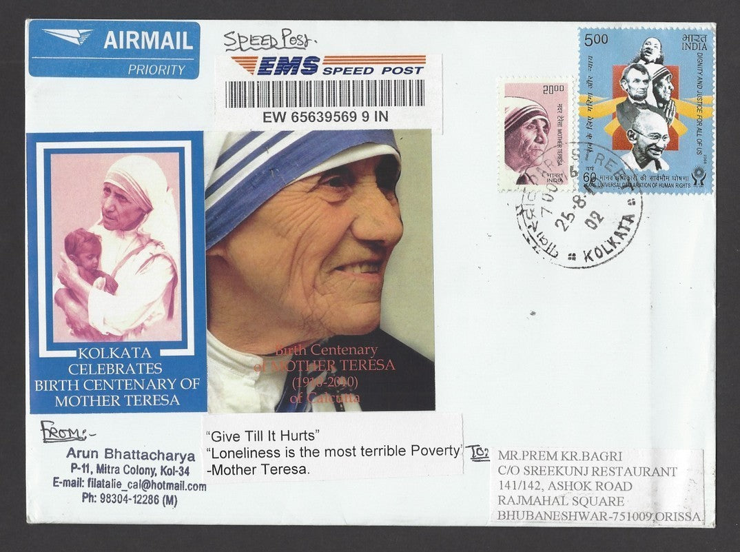 India 1997 Mother Teresa label / cinderella on Birth Centenary cover