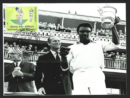India 2023 ICC Cricket World Cup postcard PRUDENCIAL CUP