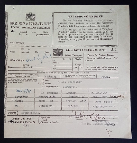 India 1938 telegram re: funeral of the Late QUEEN MAUD OF NORWAY