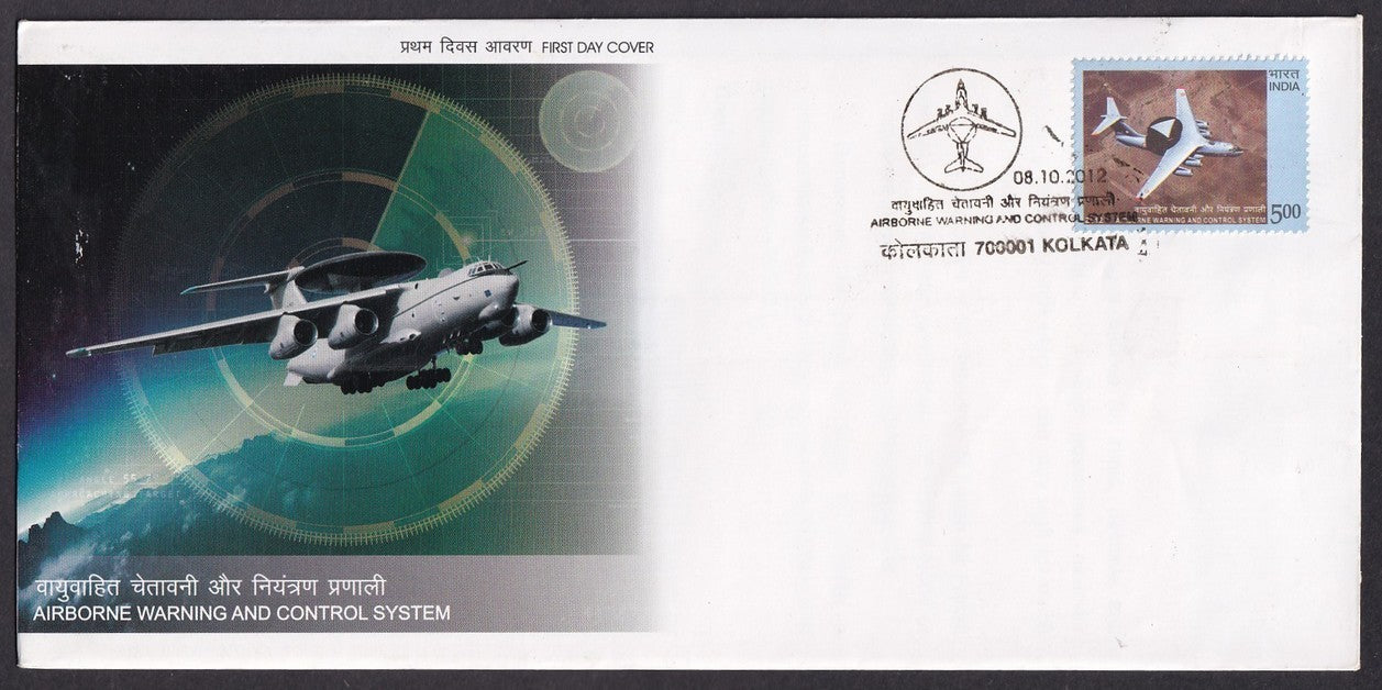 India 2012 First Day cover collection (16), most with unused brochures