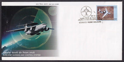 India 2012 First Day cover collection (16), most with unused brochures