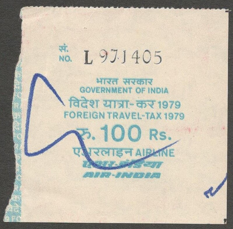 AOP India 1979 100 Rupees FOREIGN TRAVEL TAX 