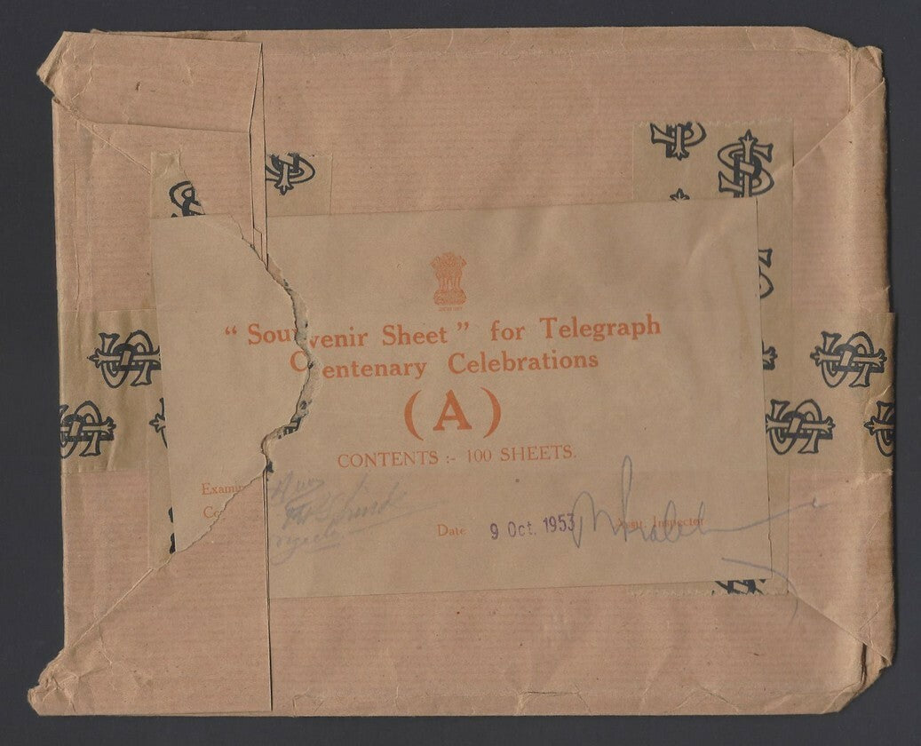 India 1953 Post Office wrapper for 100 Telegraph Centenary sheetlets