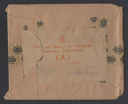 India 1953 Post Office wrapper for 100 Telegraph Centenary sheetlets