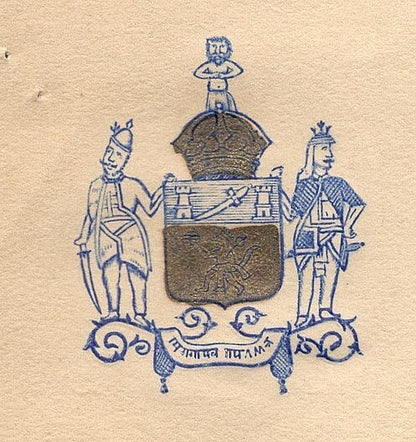 India 1945 bicolour crested letter DHOLPUR STATE