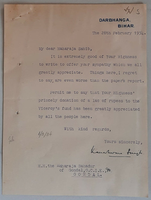 India 1934 letter signed by the Maharaja of Darbanga	