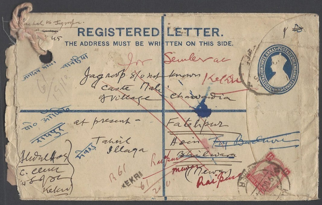 AOP India KGVI registered envelope usages (5)