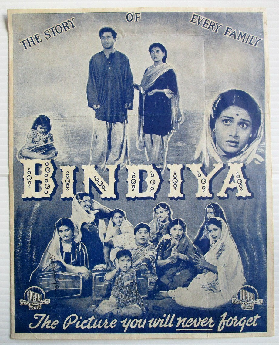 India Bollywood 1955 BINDIYA herald