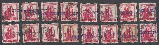 AOP India 1971 Refugee Relief local overprints - large all capitals ovpt (16)