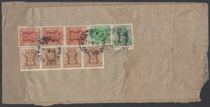 AOP India registered FPO covers 19080s (9)