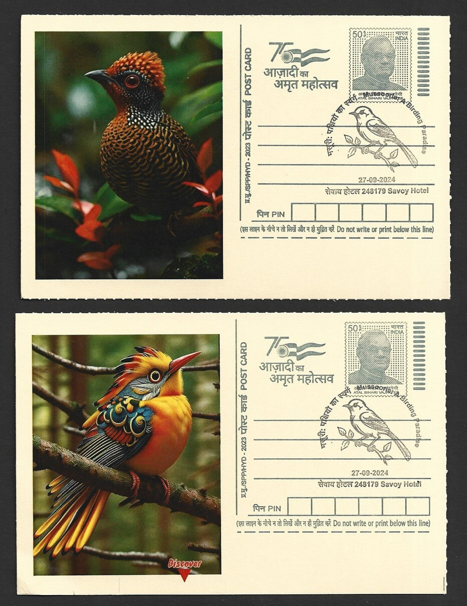 India 2024 Birding Paradise Savoy Hotel postmarks on cards PEACOCKS (15)
