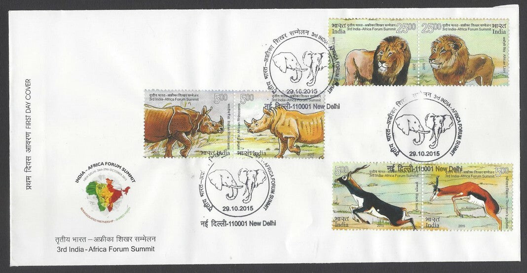 AOP India 2015 India Africa ANIMALS on FDC First Day cover