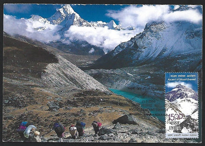 India 2003 Mount Everest maximum card