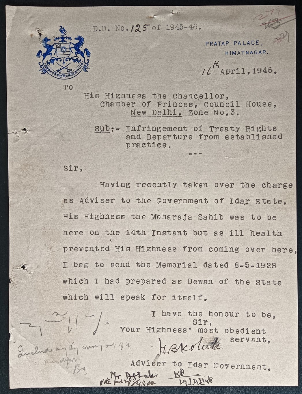 India 1946 crested letter IDAR STATE