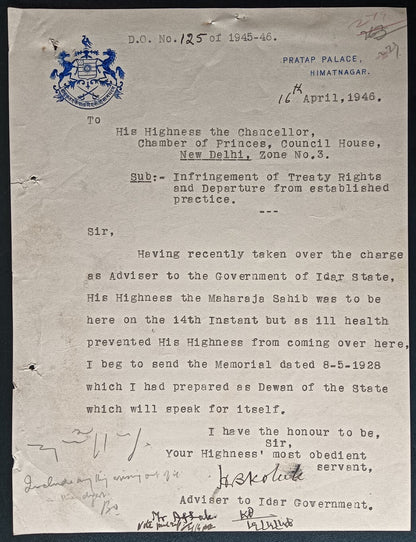 India 1946 crested letter IDAR STATE