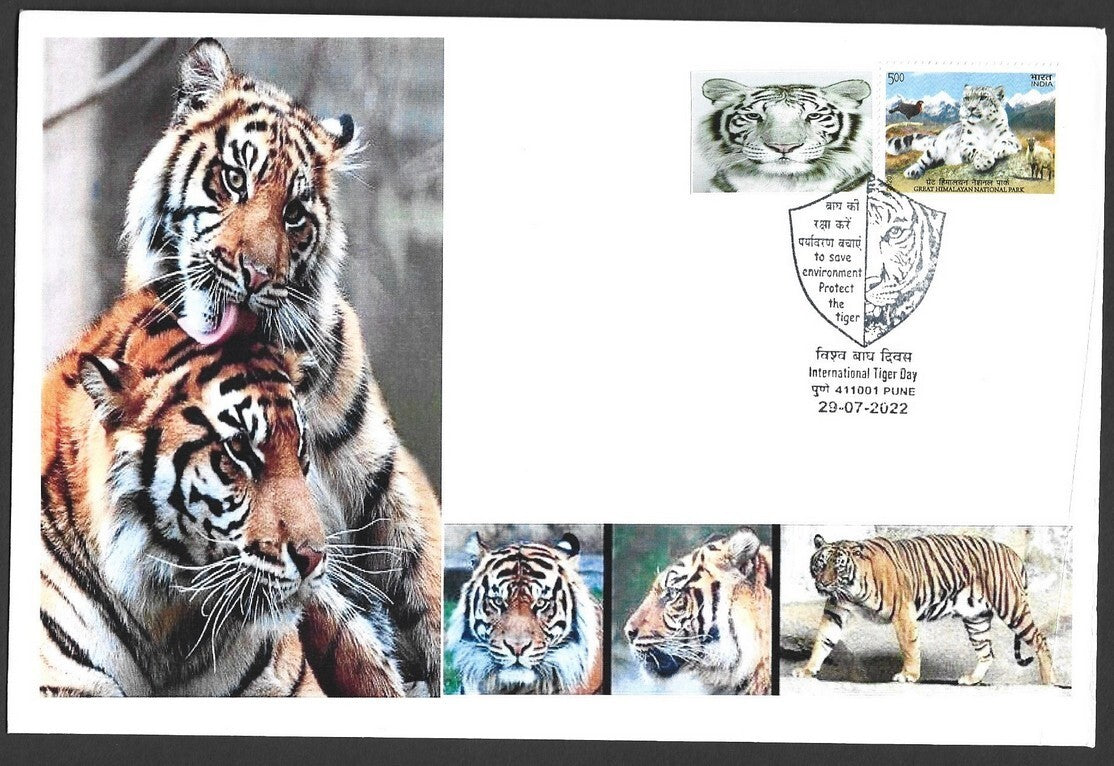 India 2022 International Tiger Day covers with labels (9)