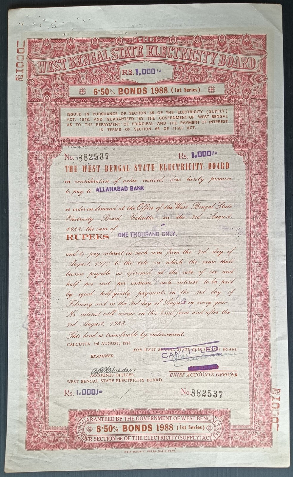 India West Bengal State Electricity Board 1988 1000R bond