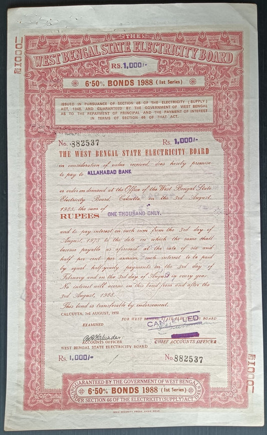 India West Bengal State Electricity Board 1988 1000R bond