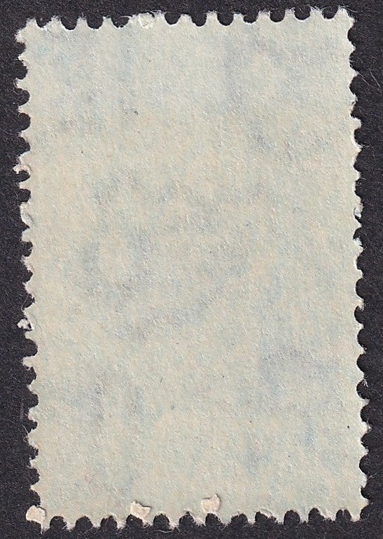 India 1979 2R Weaver - PRE PRINTING PAPER FOLD ERROR MNH