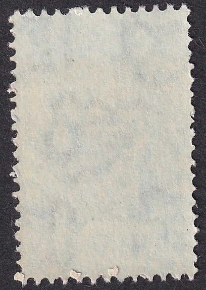 India 1979 2R Weaver - PRE PRINTING PAPER FOLD ERROR MNH