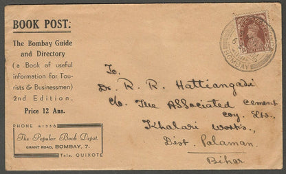AOP India 1938 THE BOMBAY GUIDE & DIRECTORY advertisement cover