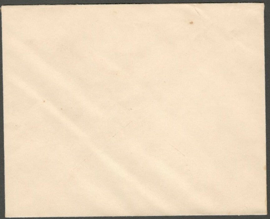 India - LAKHIMPUR KHERI State - Crested Envelope