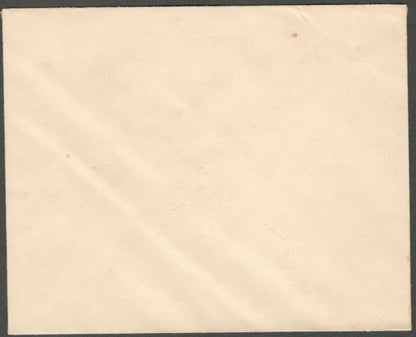 India - LAKHIMPUR KHERI State - Crested Envelope