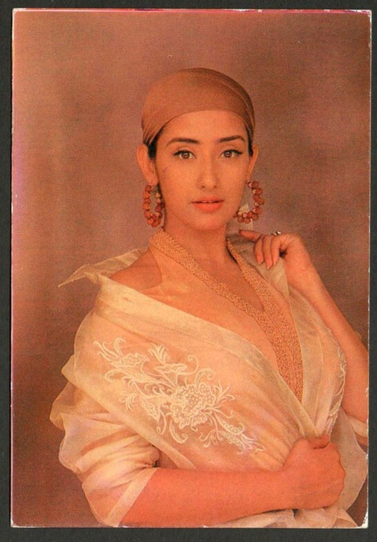 AOP India Bollywood MANISHA KOIRALA vintage postcard